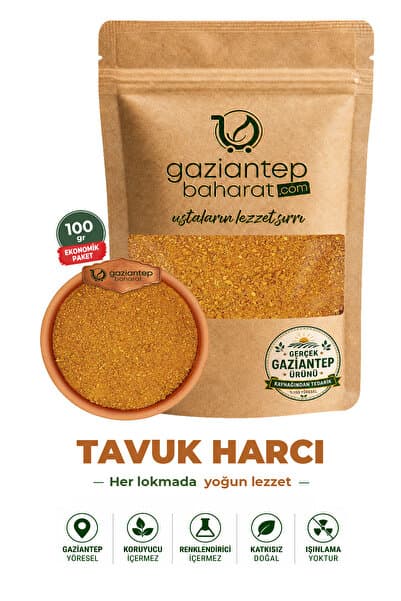 Gaziantep Baharat Tavuk Harcı 100gr - Lezzetli Ve Pratik, Doğal Baharat