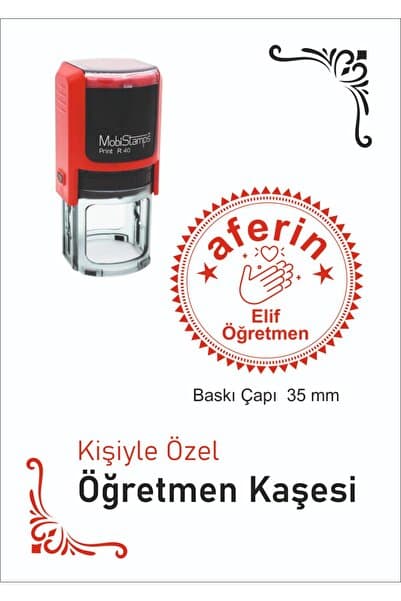 Ulus Damga Aferin Öğretmen Kaşesi, Okullar Öğrenciler Öğretmenler için Aferin Kaşesi