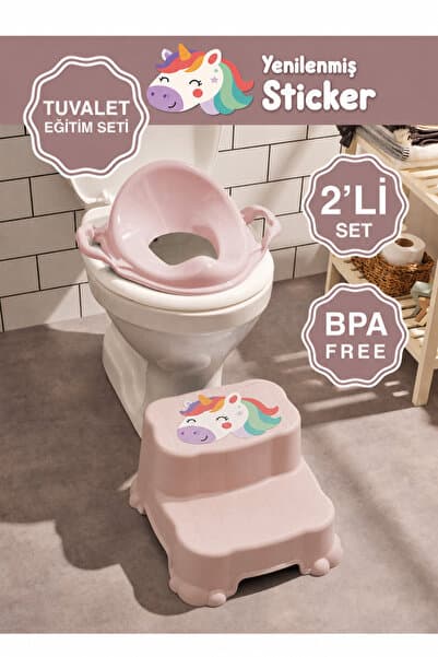 PONÇİK STORE Çocuklar Için Tuvalet Eğitim Seti- Kaydırmaz Katlı Basamak& Kulplu Klozet Adaptörü&koltuğu