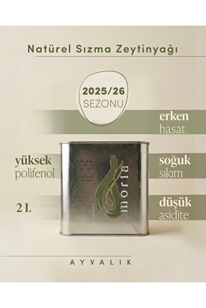Moria Zeytinyağı Ayvalık Erken Hasat Soğuk Sıkım 2 Litre Natürel Sızma Zeytinyağı 2025/2026 Sezonu