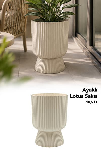 Meleni Home Ayaklı Dekoratif Lotus Saksı - Plastik İç ve Dış Mekan Kullanım Çiçek Bitki Saksısı 10,5Lt Bej
