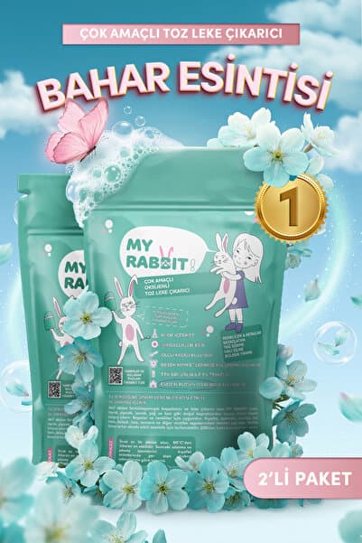 Çamaşır Ve Yüzey Için Çok Amaçlı Oksijenli Toz Leke Çıkarıcı ve beyazlatıcı 2'li Paket 2 X 800 gr