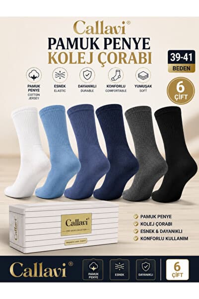 CALLAVI Kolej Çorap Soket Pamuklu Kutulu 6 Çift