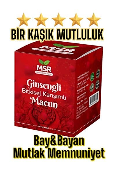 MSR BİTKİSEL DOĞAL ÜRÜNLER MSR BİTKİSEL GİNSENGLİ ( KUVVET ) MACUNU 300g*2 ADET