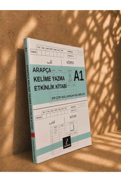 ZUGZWANG A1 Arapça Kelime Etkinlik Kitabı | Sıfırdan Zirveye