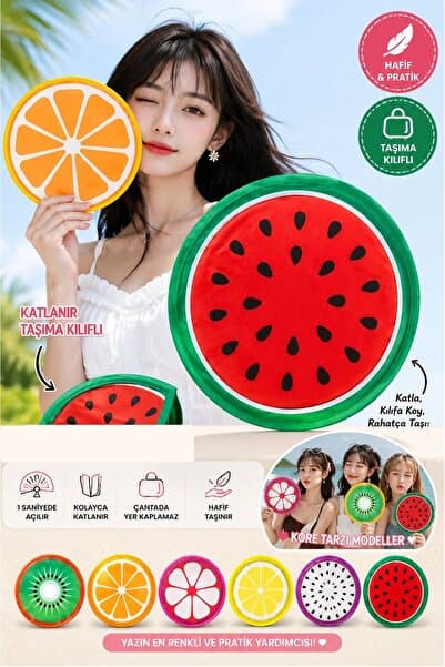 Otomatik Açılan Katlanabilir Yuvarlak Yelpaze Yazlık Çantalı Taşınabilir Kore Yelpazesi 25 Cm