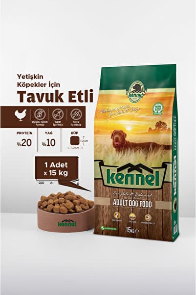 Adult Dog Tavuklu Yetişkin Köpek Maması 15 Kg, Tüm Irklar İçin, Doğal