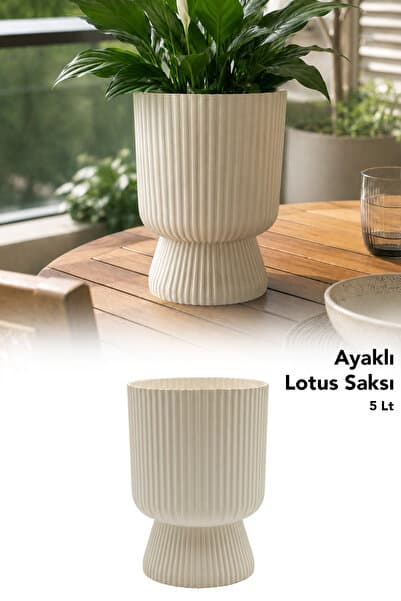 Meleni Home Ayaklı Lotus Model Saksı - Dekoratif İç ve Dış Mekan Kullanım Plastik Çiçek Saksısı 5Lt Bej