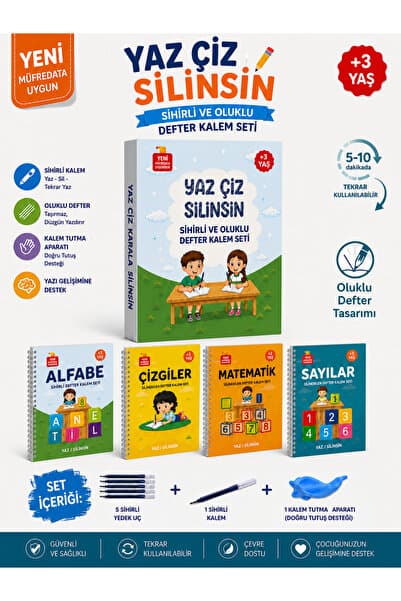Yaz Silinsin Kabartmalı Alfabe Yazı Defteri + Sihirli Kalem | Okul Öncesi Oluklu Defter Seti Kolay Yazı Öğrenme