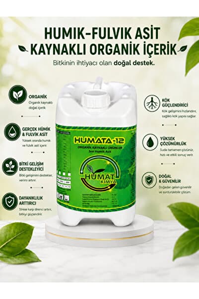 SERRAVİT Humata 12 (HUMİK FULVİK ASİT - LEONARDİT MENŞELİ) Organik Sıvı Gübre 5 Litre