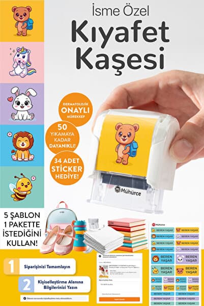 WOODCRAFT CREATIVE Kıyafet Kaşesi Özelleştirilebilir ve Dayanıklı Tasarım Öğrenci Kaşesi Kreş Kaşesi Okul Kaşesi