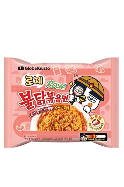 GloballGusto BULDAK ROSE 140 gr HELAL