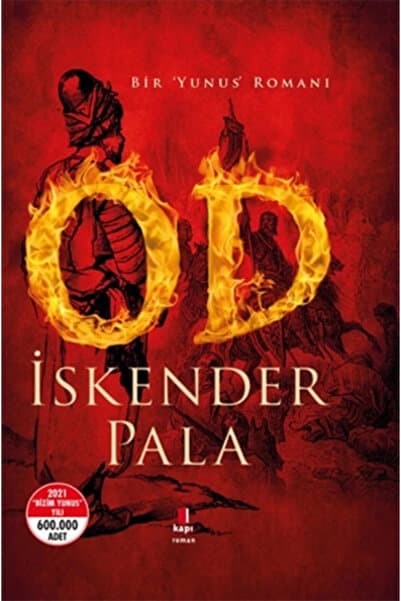 Kapı Yayınları Od (CİLTLİ)