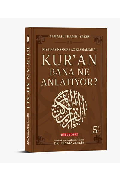 Bilgeoğuz Yayınları İniş (Nuzül) Sırasına Göre Kur'an Meali & Kur'an Bize Ne Anlatıyor? (Açıklamalı Meal) - Yeni Edisyon