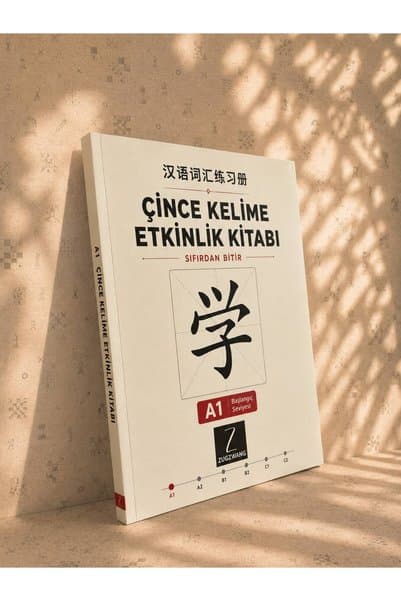 ZUGZWANG A1 Çince Kelime Etkinlik Kitabı | Sıfırdan Bitir