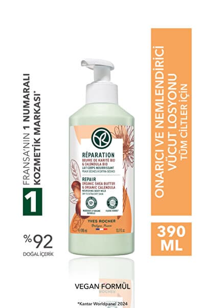Yves Rocher Vücut Losyonu - Onarıcı ve Nemlendirici / Reparation-390 ml-3556