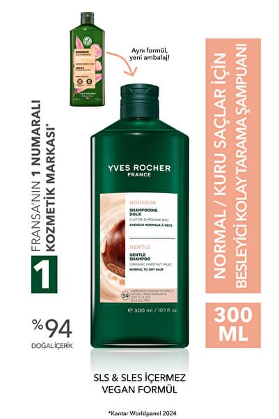Yves Rocher Besleyici Kolay Tarama Şampuanı - Normal Saçlar / Douceur- SLS&SLES içermez & Tuzsuz & Vegan -300ml