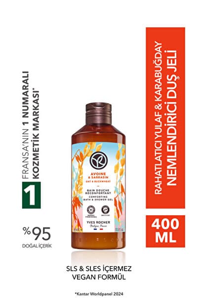 Yves Rocher Duş Jeli - Nemlendirici Rahatlatıcı Yulaf & Karabuğday -SLS,SLES İçermez,Vegan-400ml