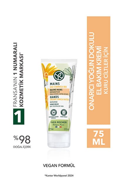 Yves Rocher El Bakım Kremi - Onarıcı Yoğun Dokulu-75 Ml-15216