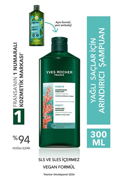 Yves Rocher Arındırıcı Şampuan - Yağlı Saçlar / Purete - SLS,SLES içermez , Vegan -300ml
