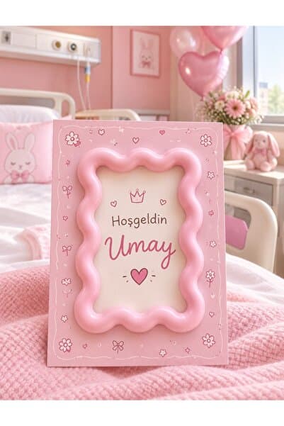 Genel Markalar Kişiye Özel 3D Dekoratif Çerçeve | Bebek / Çocuk Hediyelik Magnet