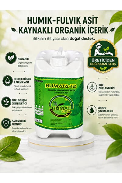 SERRAVİT Humata 12 (HUMİK FULVİK ASİT - LEONARDİT MENŞELİ) Organik Sıvı Gübre 5 Litre