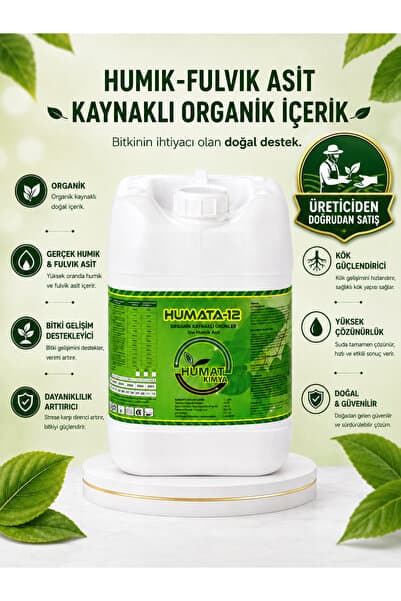 SERRAVİT Humata 12 (HUMİK FULVİK ASİT - LEONARDİT MENŞELİ) Organik Sıvı Gübre 20 Litre