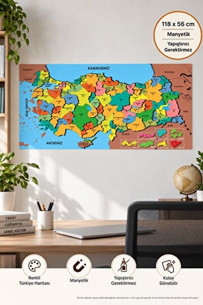 TOYFEST Manyetik Türkiye Haritası Yapıştırıcısız Renkli Duvar Stickerı 118 x 56 cm