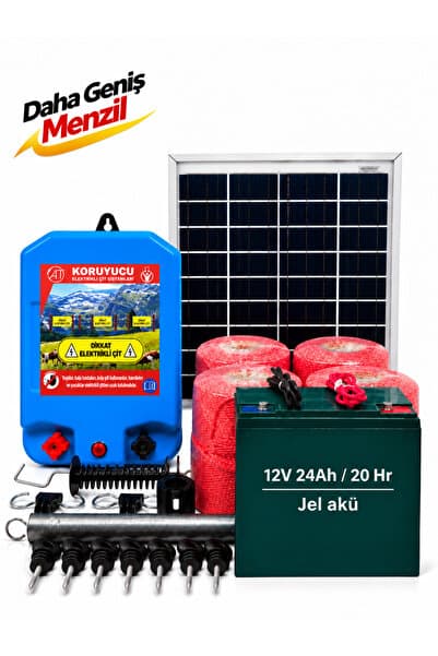 KORUYUCU ÇİT Koruyucu Elektrikli Çit Sistemi (DOMUZ AYI KOVUCU) Monokristal Güneş Panelli Akülü (STR-İ2000M)