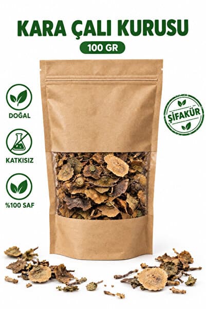 ŞİFAKÜR BİTKİSEL SAĞLIK ÜRÜNLERİ Kara Çalı Karaçalı Çaltı Kurusu 100 gr