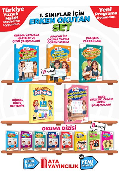 Ata Yayıncılık 1. Sınıf Yeni Erken Okutan Set