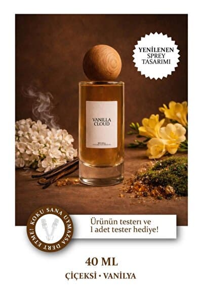 Beliga Vanilla Cloud - Atelier Des Delices - 40 ml - EDP