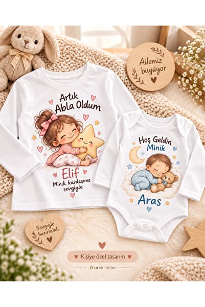 Genel Markalar Kişiye Özel Abi Abla Kardeş Kombin Seti Çocuk Tişörtü + Bebek Body