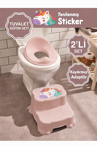 PONÇİK STORE Kaydırmaz Çocuk Basamağı & Kaydırmaz Klozet Adaptörü 2Kat Basamaklı Banyo & Lavabo Taburesi Pembe Basamak