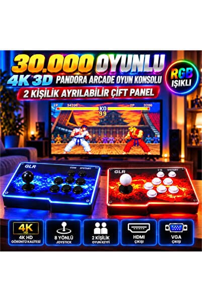 schitec 30.000 Oyunlu 4K 3D RGB Pandora Arcade Oyun Konsolu 2 Kişilik Ayrılabilir Çift Panel HDMI VGA