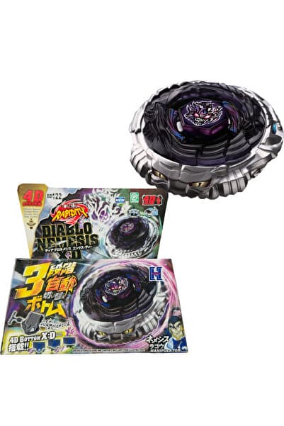 RAPIDITY BB122 BEYBLADE METAL FUSION Diablo Nemesis (FIRATICISIZ)
