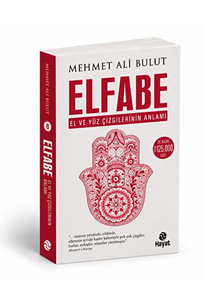 Hayat Yayınları Elfabe El ve Yüz Çizgilerinin Anlamı