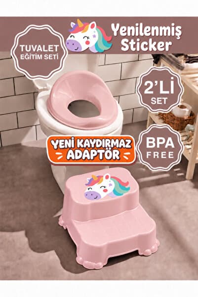 PONÇİK STORE Çocuklar Için Tuvalet Eğitim Seti- Kaydırmaz Katlı Basamak& Kaydırmaz Klozet Adaptörü&koltuğu