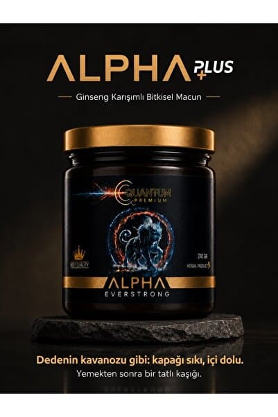 ALPHA EVERSTRONG Alpha Kuantum Kakaolu Ginsengli Premium Bitkisel Macun Kavanoz (240 GR)