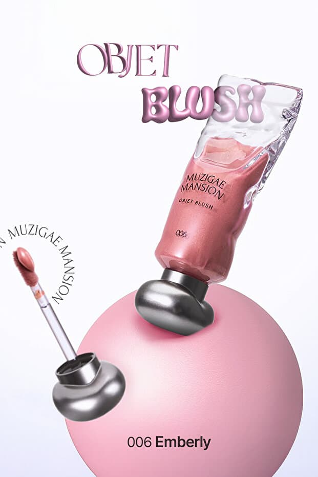 Muzigae Mansion Hafif Yapılı, Ciltle Bütünleşen Parlak Bitişli Likit Allık MUZIGAE MANSION Objet Blush (006 Emberly)