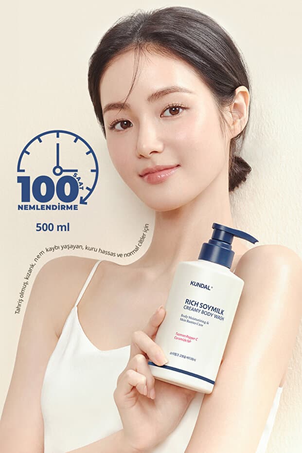 Kundal Yoğun Nemlendirici ve Arındırıcı Vücut Yıkama Jeli KUNDAL Rich Soymilk Creamy Body Wash 500ml