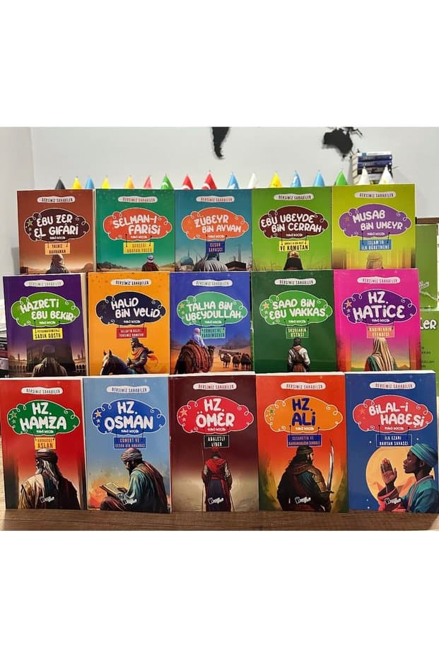 Lopus Yayınları Dersimiz Sahabiler - 15 Sahabe Çocuk Kitapları - Fiyatı