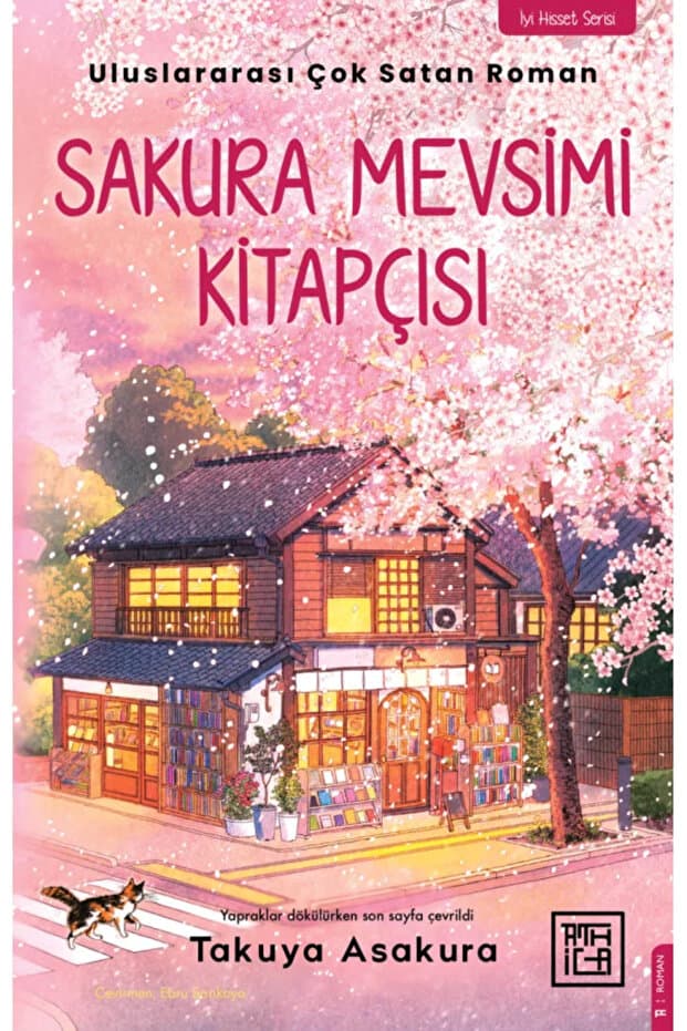 Genel Markalar Sakura Mevsimi Kitapçısı/TAKUYA ASAKURA