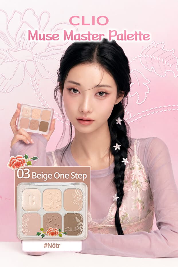 CLIO Yumuşak Dokulu & Blur Etkili, 6’lı Far Paleti Muse Master Palette (03 Beige One Step)