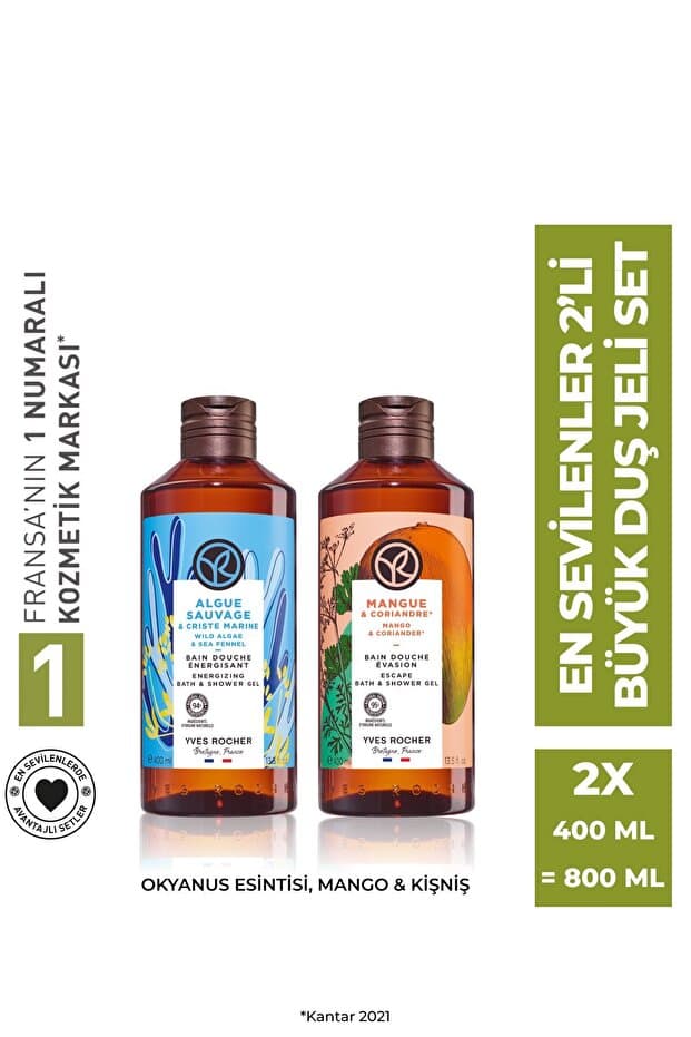 Yves Rocher En Sevilenler 2'li Büyük Duş Jeli Seti-9916824 - Fiyatı