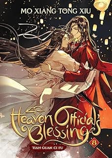 Heaven Official's Blessing: Tian Guan Ci Fu (Novel) Vol. 8
