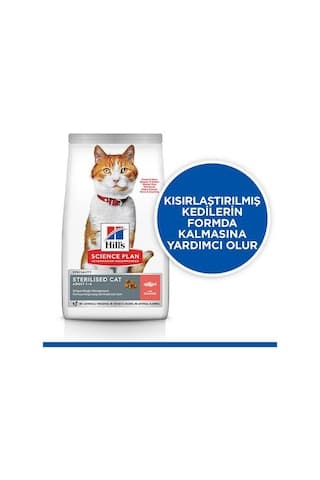 Hill's Science Plan Somonlu Kısırlaştırılmış Yetişkin Kedi Maması 8 KG + 2 KG Mama