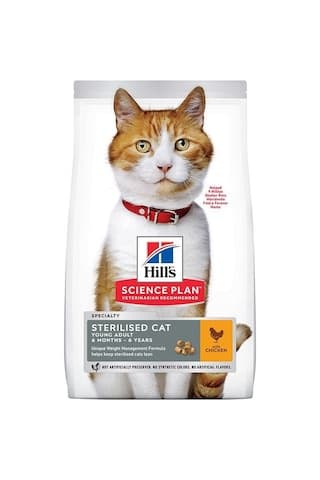 Hill's Sterilised Tavuklu Kısırlaştırılmış Yetişkin Kedi Maması 10 KG