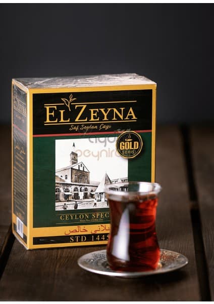El Zeyna Gold 450
