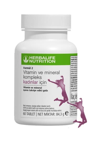 Vitamin ve Mineral Takviye Edici Gıda Formül 2 Vitamin ve Mineral Kompleks Kadınlar Için